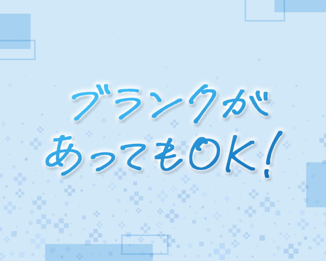 ゆうえんおおくし整形外科クリニックのフォトギャラリー2