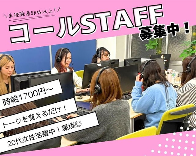 株式会社アライズのフォトギャラリー1