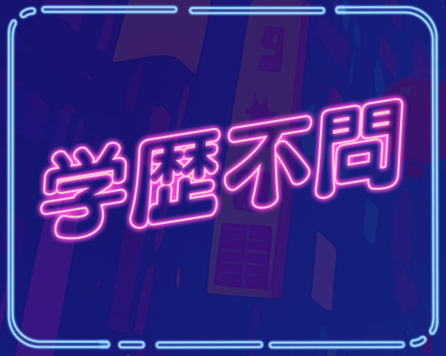 アミューズメントバー D.P.S 新宿店のフォトギャラリー3