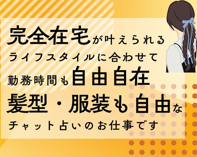 株式会社タロットアーツのフォトギャラリー2