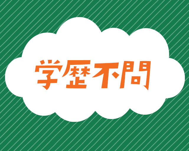 セブンイレブン 中野新井薬師前駅北店のフォトギャラリー3