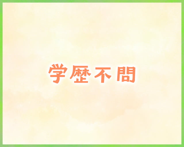 株式会社トラストシップのフォトギャラリー5