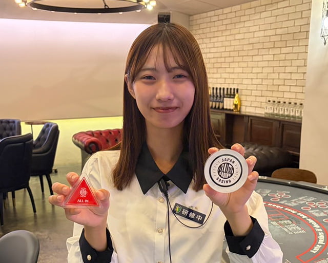 BLOW曽根崎新地本通店のフォトギャラリー2