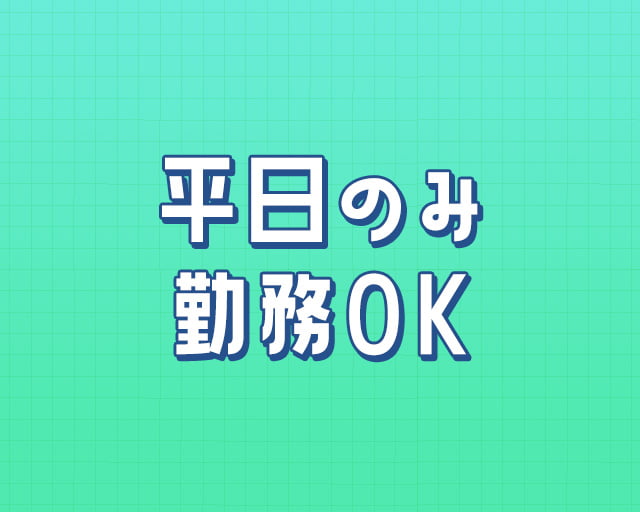 株式会社パワーキャストのフォトギャラリー3
