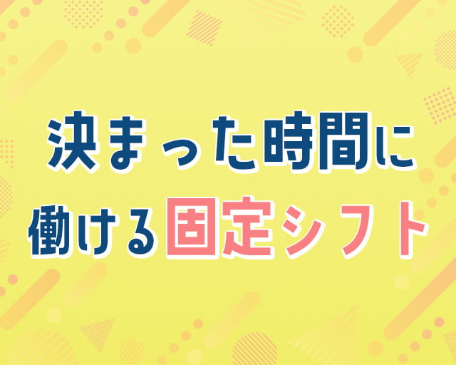 ReENTRY株式会社/Kのフォトギャラリー3