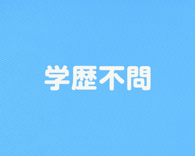社会福祉法人豊浦福祉会　特別養護老人ホーム豊寿苑のフォトギャラリー2