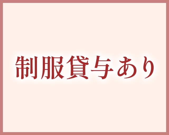 株式会社ダロワイヨジャポン　埼玉工場のフォトギャラリー3