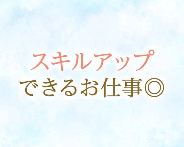 RETRIEVE HOUSE 株式会社のフォトギャラリー3