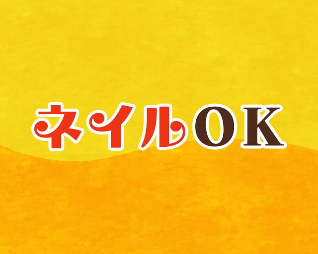とんかつ檍のカレー屋いっぺこっぺ 秋葉原店のフォトギャラリー2