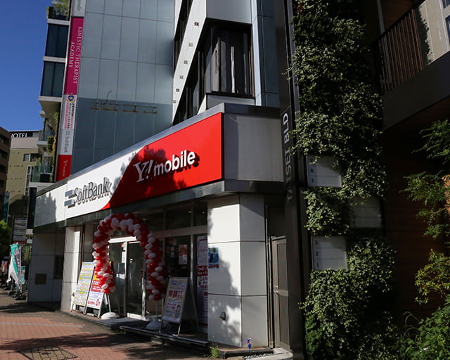 ユニバース・ナーサリー大森のフォトギャラリー3