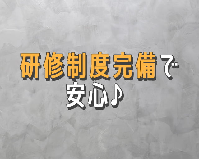 麺房 鶏くらふとのフォトギャラリー2