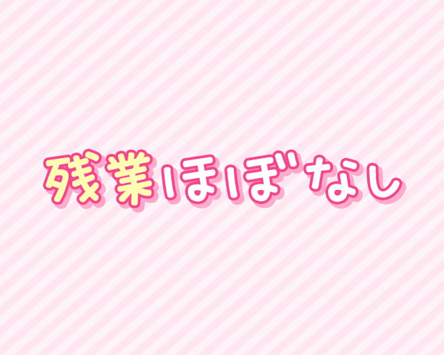 テックビジネスサービス株式会社のフォトギャラリー5