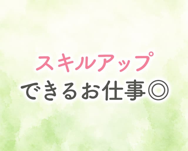 訪問看護ステーション陽和のフォトギャラリー3