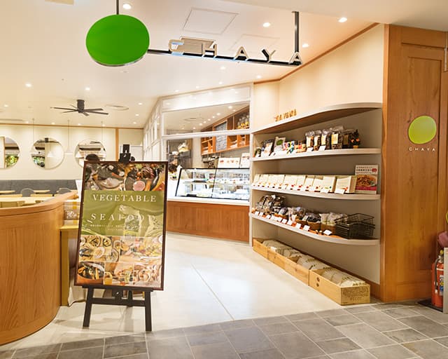 CHAYA Natural & Wild Table Hibiyaのフォトギャラリー1