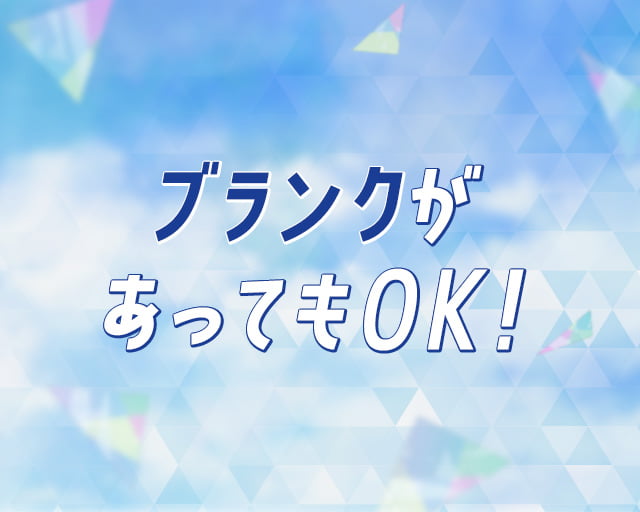 株式会社PLANINVESTのフォトギャラリー2