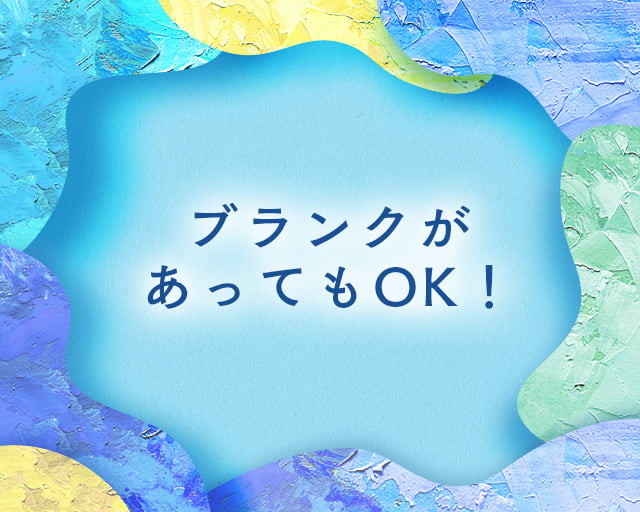 株式会社トリオのフォトギャラリー1