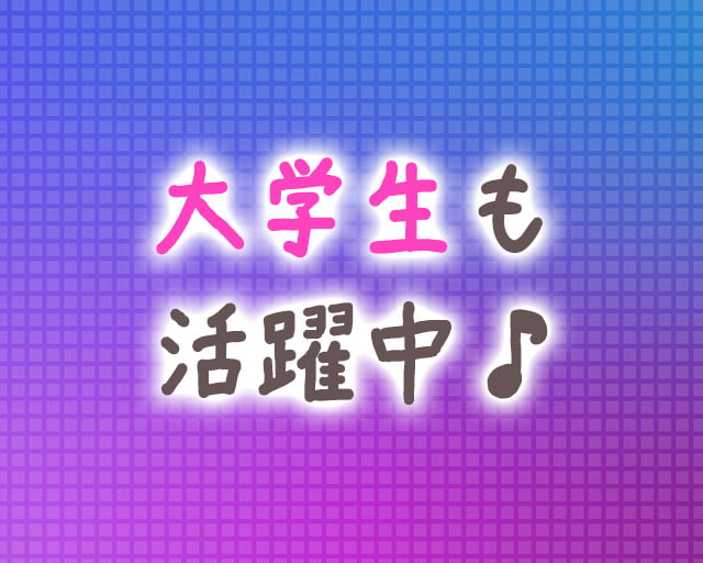 株式会社ＬＵＣＫＹ（ラッキー）のフォトギャラリー3