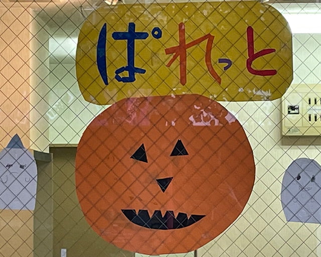 NPO法人プラグのフォトギャラリー1