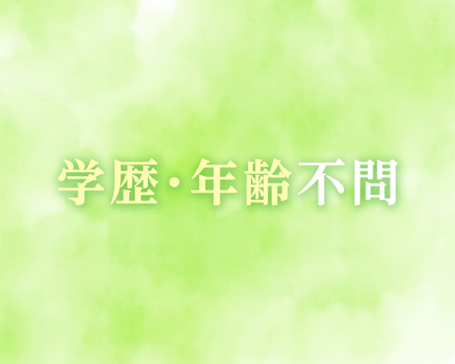 錦総業株式会社のフォトギャラリー3