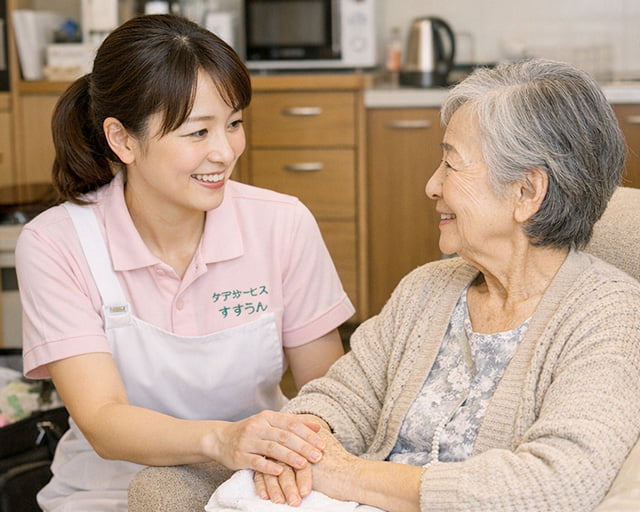 ケアサービスすずらんのフォトギャラリー1