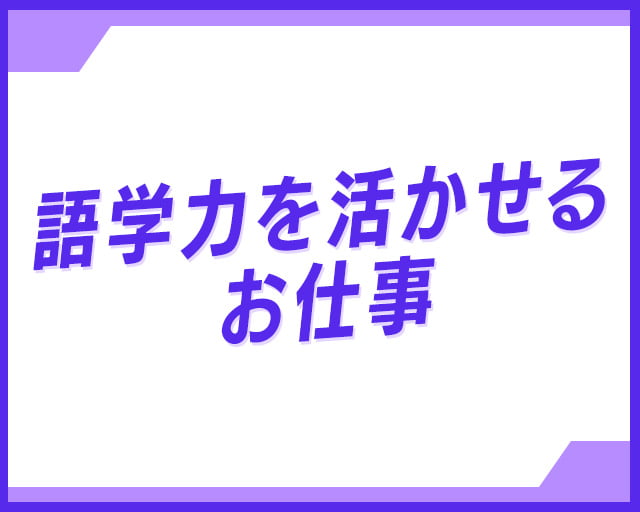 個別指導Axis円山校のフォトギャラリー3