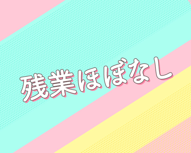 株式会社MEDISITEのフォトギャラリー3