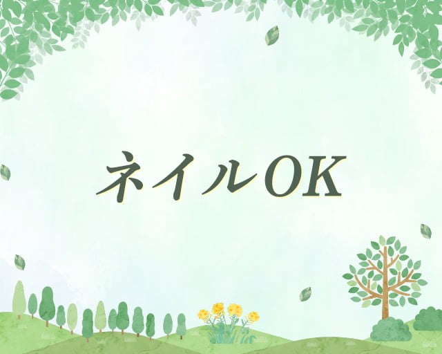 株式会社フィスコのフォトギャラリー3