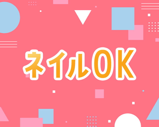 株式会社Stokのフォトギャラリー2