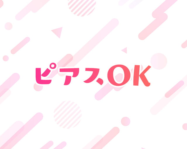 ポケカ専門店 晴れる屋2のフォトギャラリー1