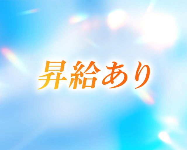 株式会社Y・T・Mのフォトギャラリー1