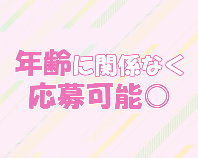 やみつきストレッチ 藤沢店のフォトギャラリー2