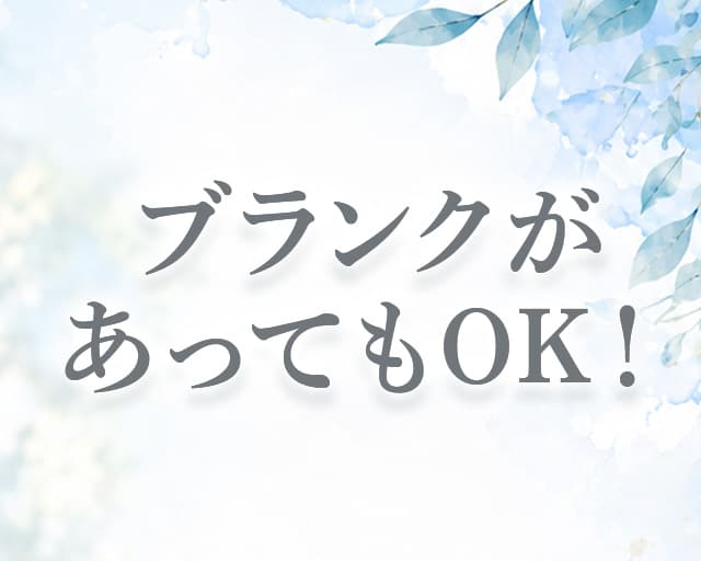 株式会社リヴェルテのフォトギャラリー1