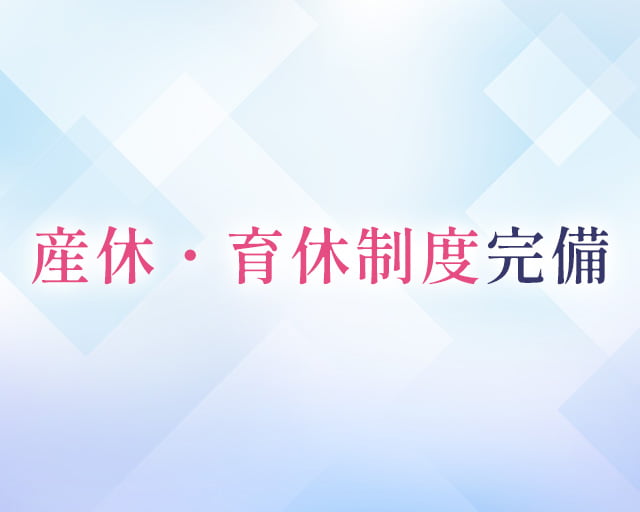 グループホーム杉山手 枚方のフォトギャラリー4