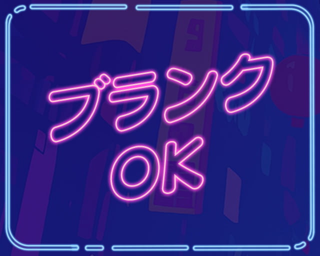 アミューズメントバー D.P.S 博多店のフォトギャラリー3