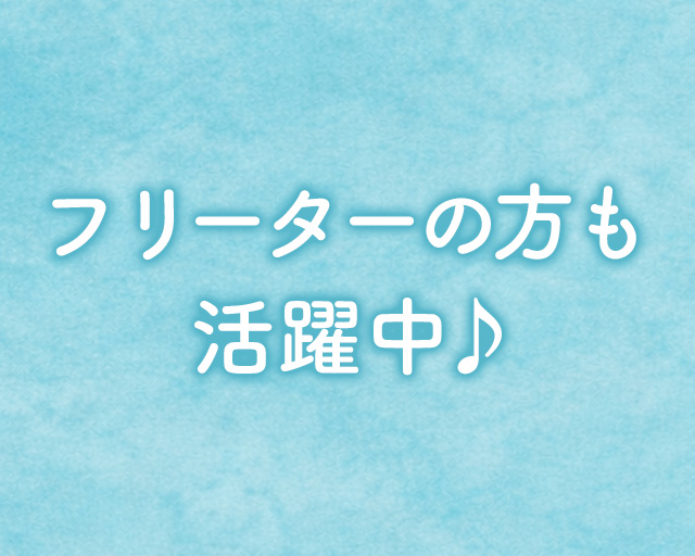 ㈱ミックコーポレーション西日本のフォトギャラリー2