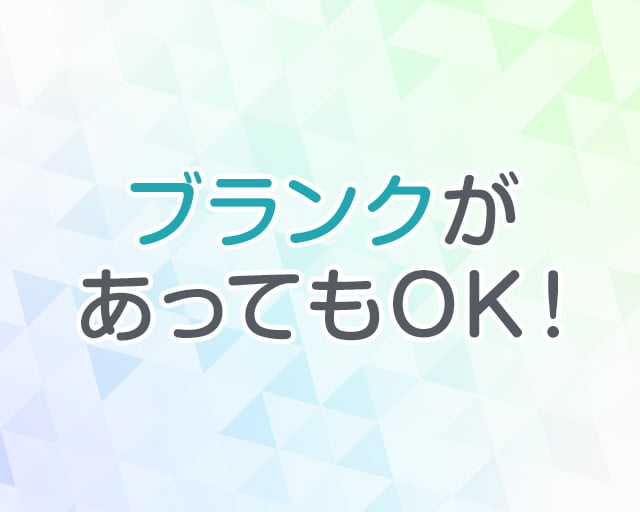 MST株式会社のフォトギャラリー1