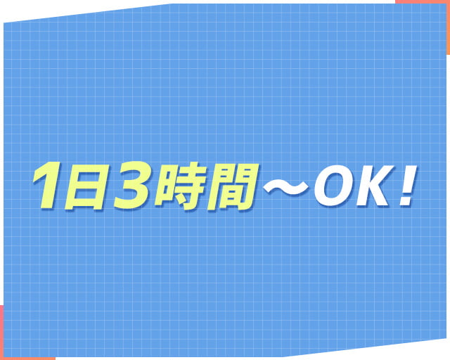 レッツ！インドアテニススクール博多店のフォトギャラリー3