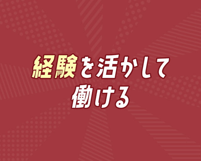 片面炙り焼肉　じゅう兵衛　GOKINJOのフォトギャラリー3