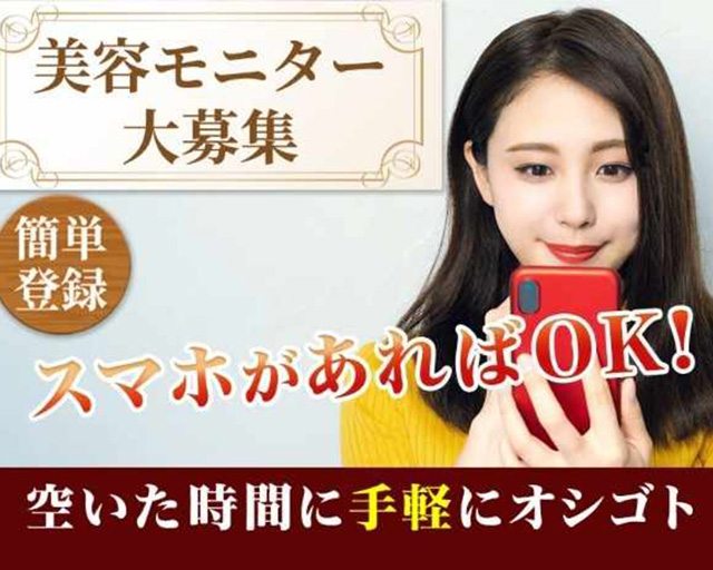 株式会社リアルフェイスのフォトギャラリー4