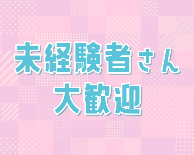 インパクトフィールド株式会社のフォトギャラリー1