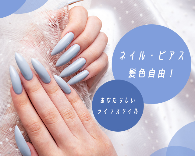 株式会社BEGININNGのフォトギャラリー1