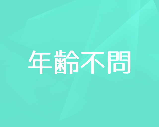 株式会社新日本のフォトギャラリー2