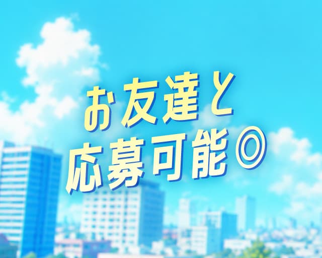 KEIBIYA（東北清興株式会社 東京支社）のフォトギャラリー5