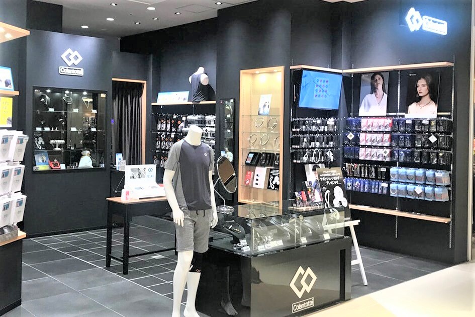 株式会社シーエーセールススタッフのフォトギャラリー1