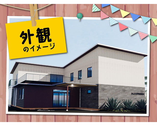 看多機 いせはら 大山の杜(訪問看護ステーション けやきの杜 pairpear 併設)のフォトギャラリー4