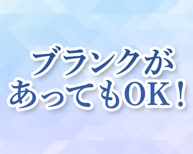 株式会社And Securityのフォトギャラリー4