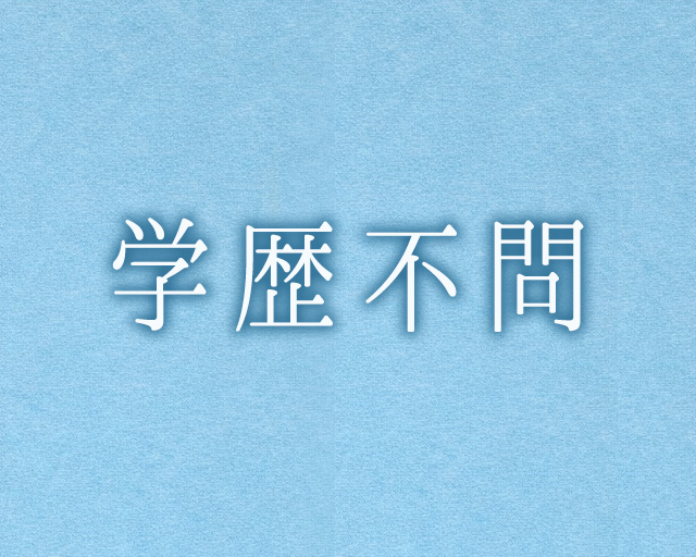 サマンサジャパン株式会社のフォトギャラリー3