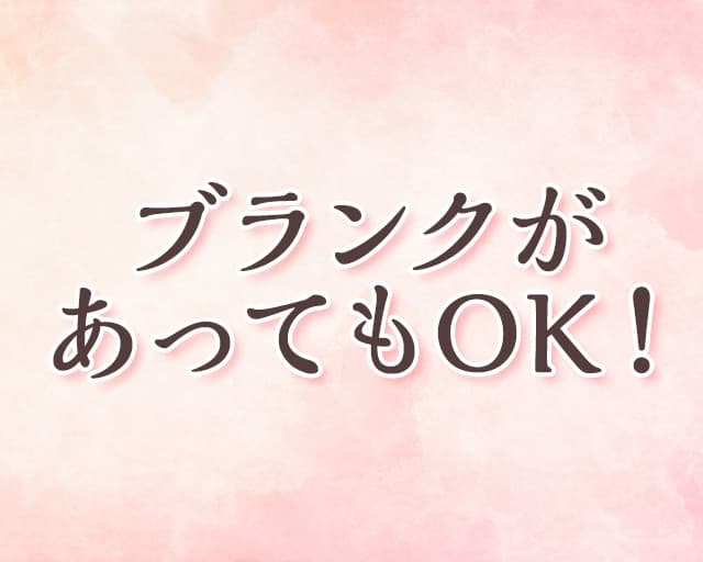 こころね保育園(株式会社 めでるグループ)のフォトギャラリー3
