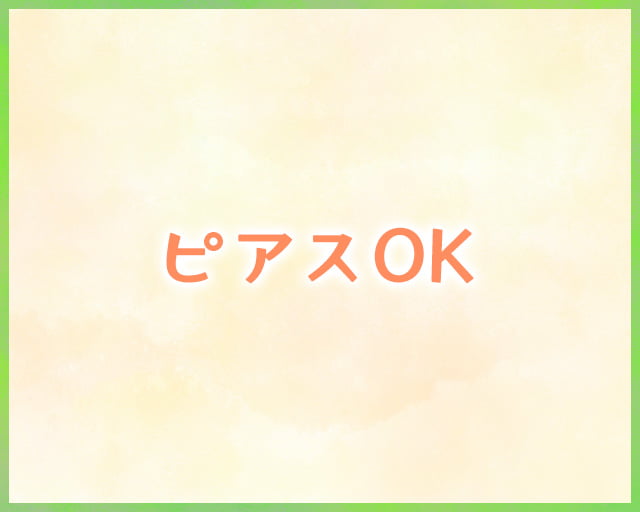 株式会社トラストシップのフォトギャラリー2