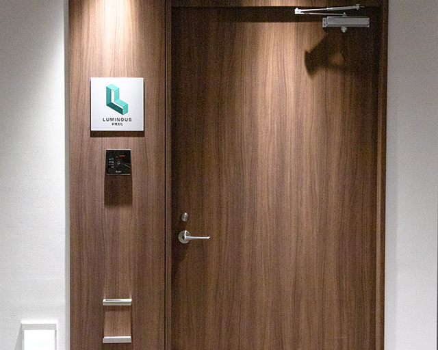 株式会社ルミナス 新宿支社のフォトギャラリー2